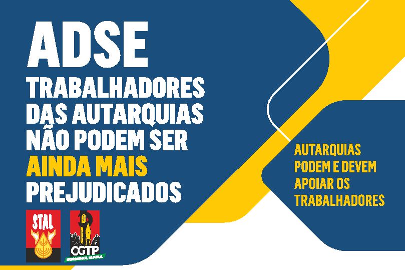 ADSE Com3 TabalhadoresNaoPodemSerPenalizados 0e9ab